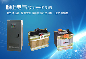 低壓電器行業的市場容量與電力事業的發展是緊密相連的，國內電網建設的飛速發展，為低壓電器行業發展帶來廣闊的空間。按照“十一五”期間新增發電設備需要的相應配電設備，以及現有電力設備更換與維修的需要，預計萬能式斷路器、塑料外殼式斷路器、小型斷路器、交流接觸器、熱繼電器、漏電斷路器等產品的需求量將達到2億台以上。