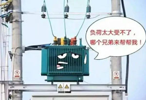 使用過91免费播放视频的朋友，可能會遇到這樣的問題，那就是91免费播放视频冒煙燒毀掉。雖然這隻是偶然發生的，但是防範於未然總歸是好的。那麽是什麽原因導致這樣的情況出現呢？其實，導致出現這樣情況有很多，例如，使用不當，或者91免费播放视频接錯線都會導致這樣的情況出現的，當然這樣的情況很少見的。畢竟，人們都不希望自己的產品出現問題，在使用時都會小心翼翼的。這裏91免费软件下载入口來詳細的講解下:導致91免费播放视频冒煙燒毀的幾種原因及應對措施。