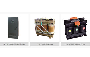 變壓器過負荷運行時一定要多加注意，安全事無大小，有些注意事項你要知道哦！