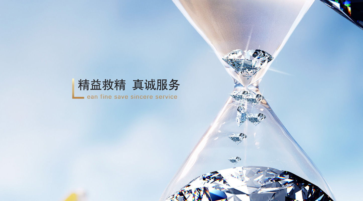 91免费播放视频_黄色91免费观看APP_91免费在线看片 - 浙江91免费软件下载入口電氣有限公司